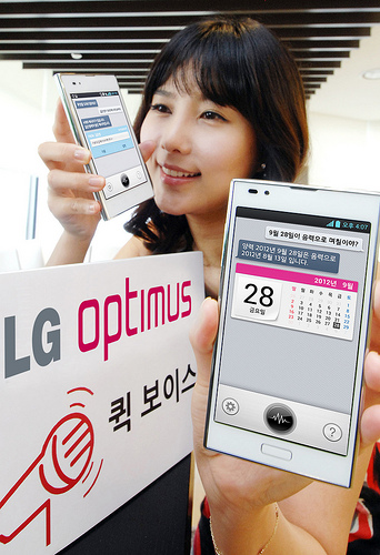lg's quick voice unveiled challenges siri and s voice