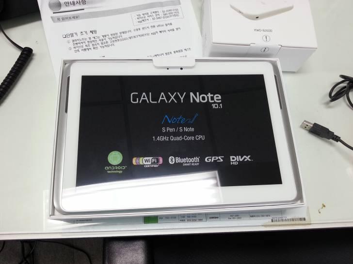 samsung galaxy note 10.1 unboxed with 2gb of ram and quad-core exynos