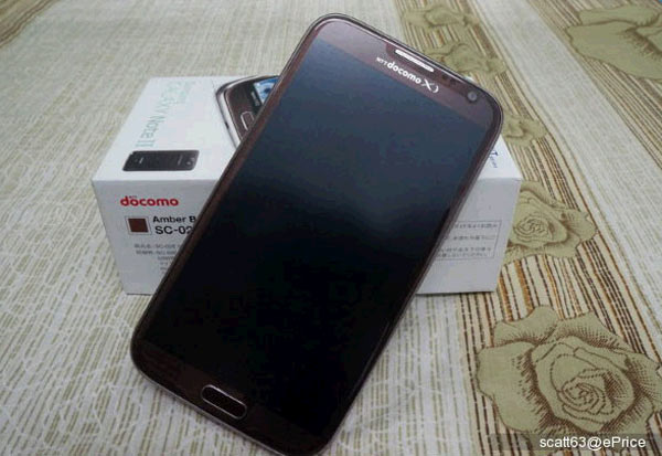 galaxy-note-2 amber brown