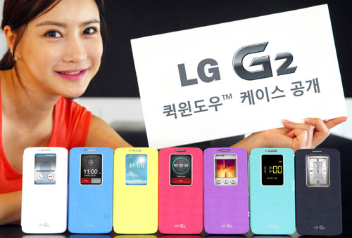 lg-g2-quick-windows-case