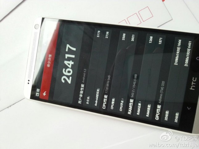 htc one max bechmarks