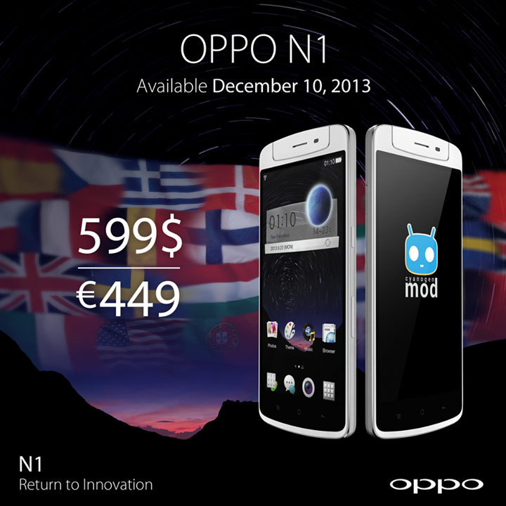 oppo-n1-internationally-launch-date