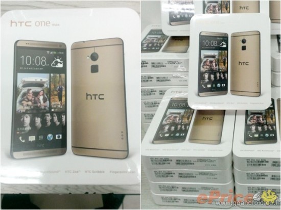htc-one-max-gold