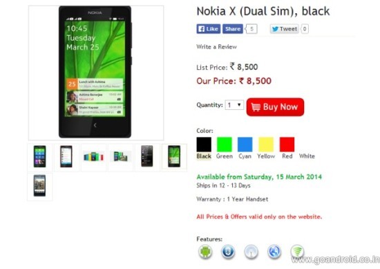 nokia x listed mobile store