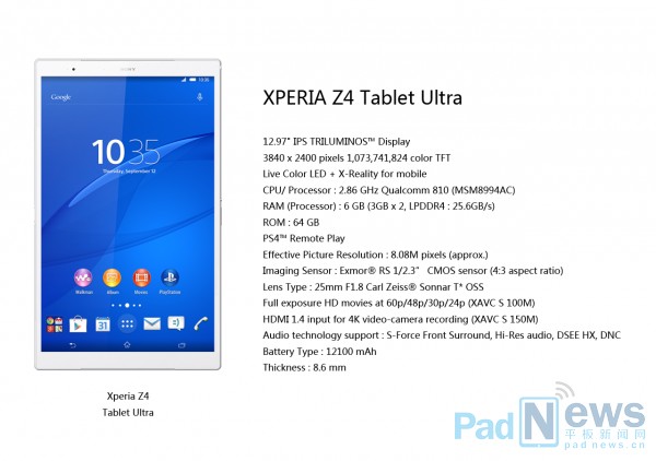 xperia-z4-tablet-ultra