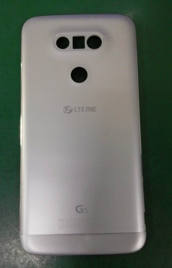LG-G5-LG-U-varaint-leaked