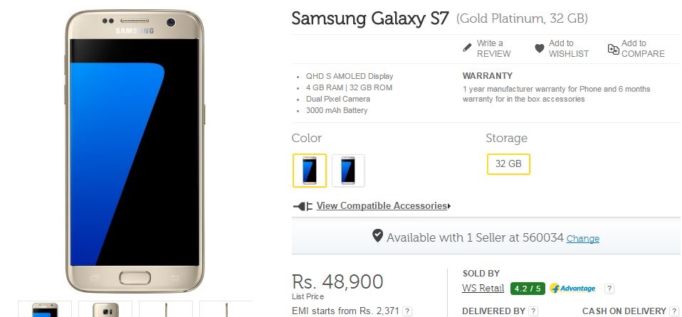 galaxy s7 in india