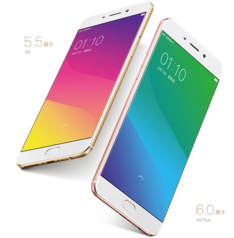 oppo r9 and rp plus