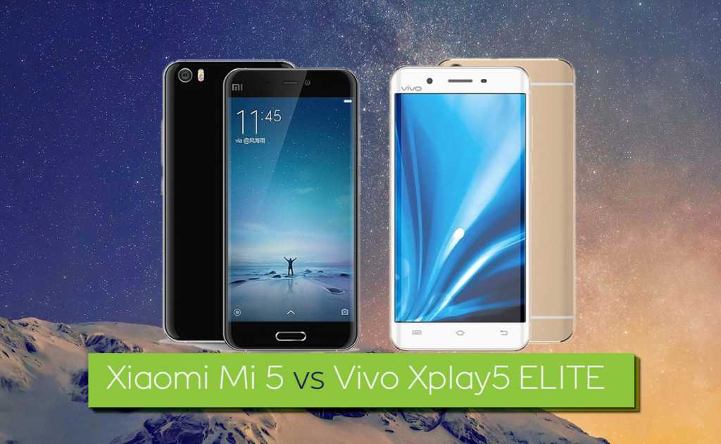 xiaomi mi5 vs vivo xplay 5 elite (large)