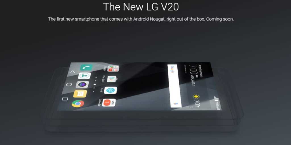 the new lg v20