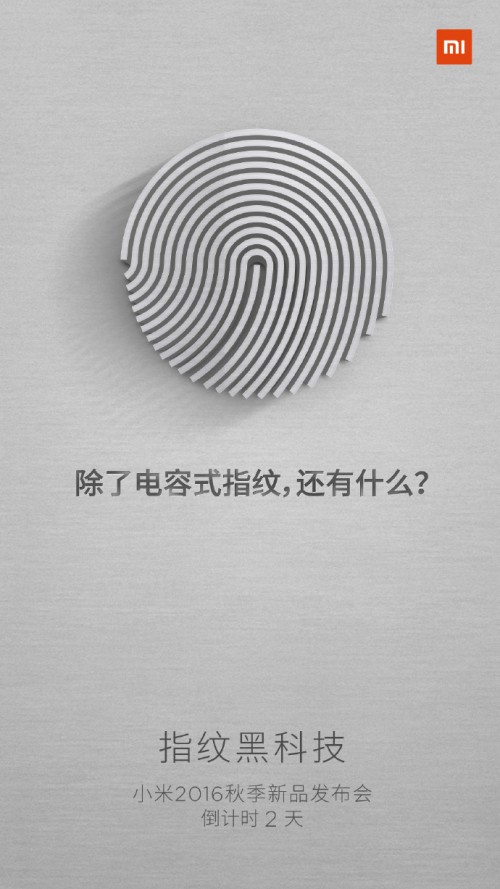 ultrasonic-fingerprint-scanner